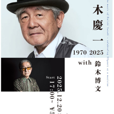 b967b16a2dbe279bf430065c2caa77